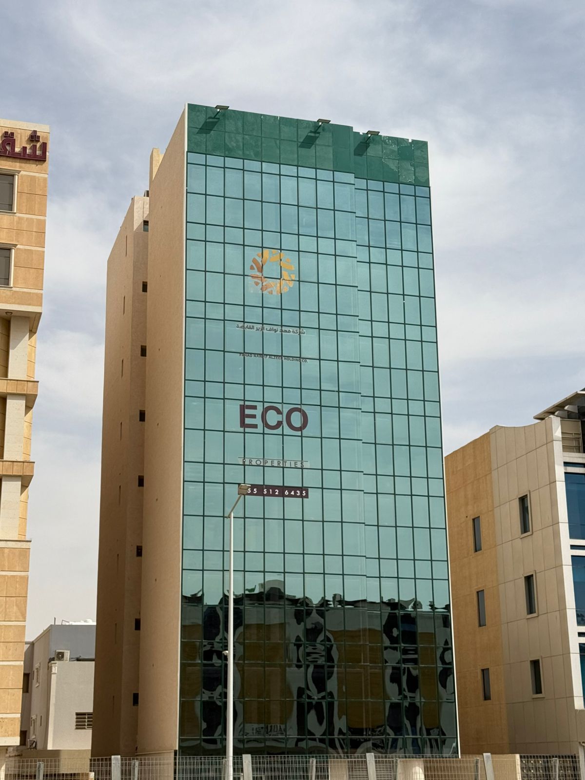 تجديد تراخيص برج إيكو السكني